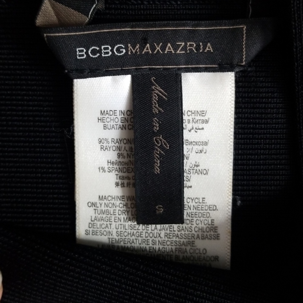๐ด5/$30! BCBGMaxAzria Simone Textured Skirt - Picture 6 of 7